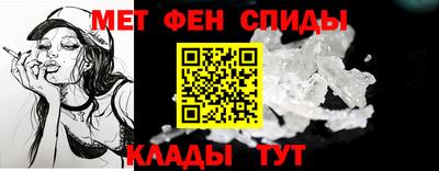 гашишное масло Славгород