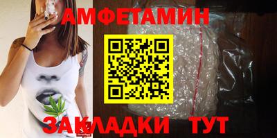 гашишное масло Славгород