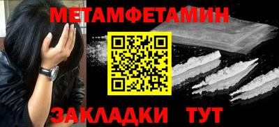 MESCALINE Старая Купавна