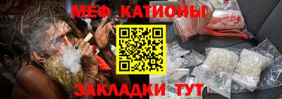 гашишное масло Среднеуральск
